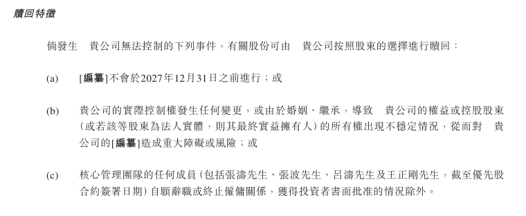 米哈游创始人AI新作《群星低语》试玩上线 锁国区