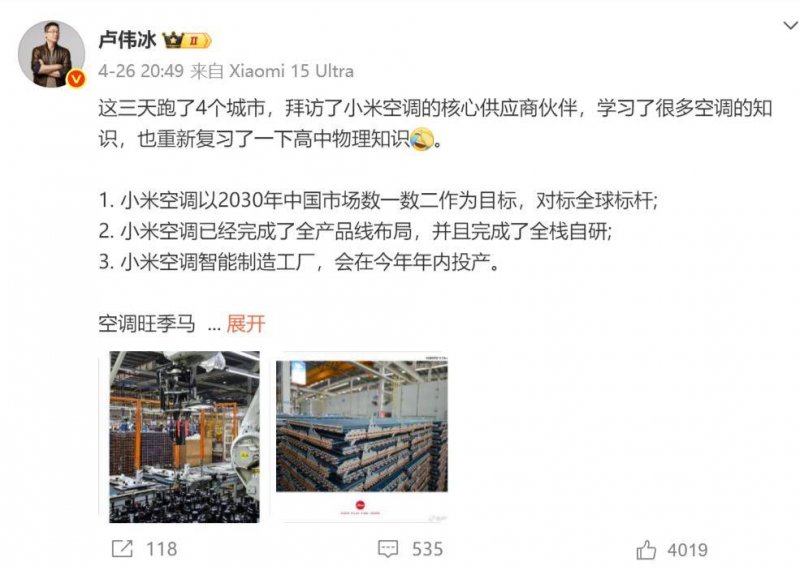 探秘ex外汇平台官网网址，学员们的交易技巧更胜一筹！