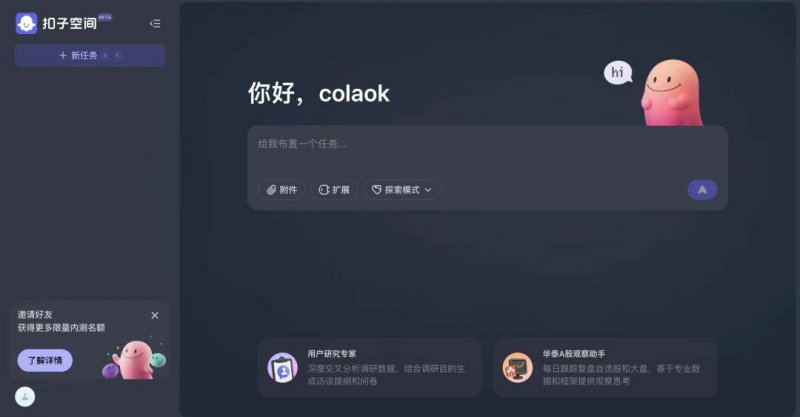 掌握这些股票买卖交易技巧，你的财富将大大提高！