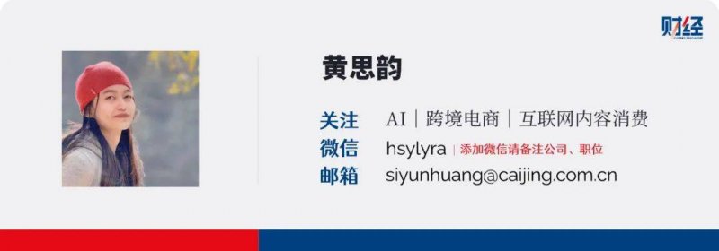 Exness外汇开户仅发布了一台移动设备！魅族美女产品经理张月公布离职