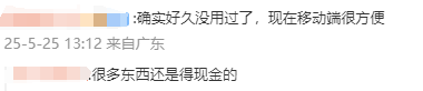 想在2025年外汇市场上逆袭成功吗？EX外汇平台MT4教程教你掌握交易秘诀！