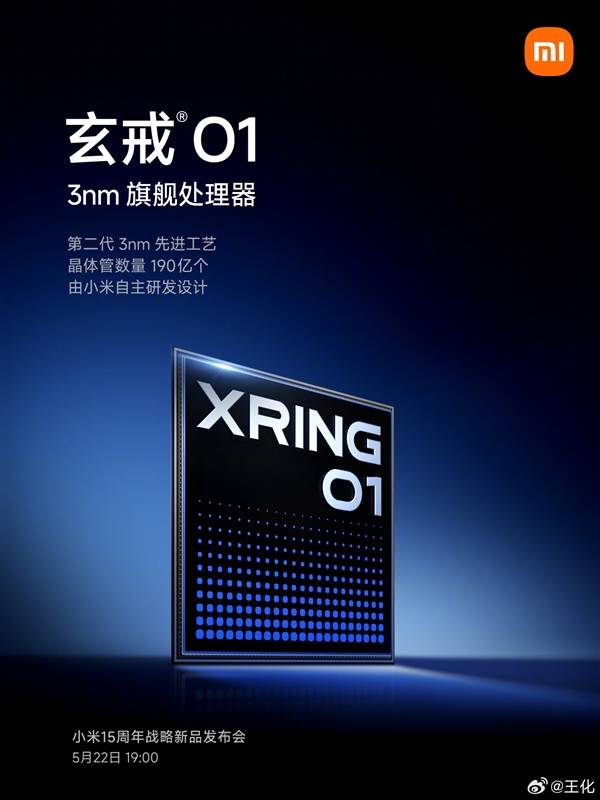 量化交易软件免费，你准备好迎接2025年的理财新时代了吗？