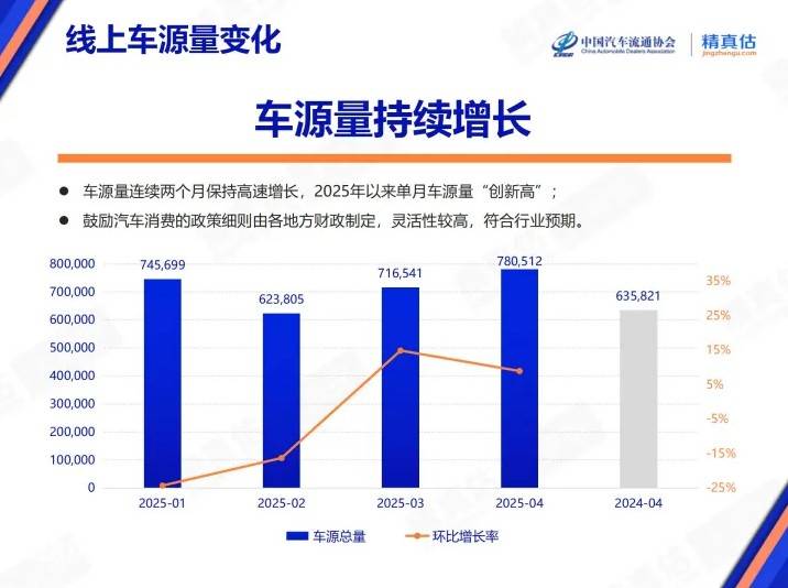 ex外汇官方网站《寂静岭f》新角色介绍：医家子弟和八卦达人