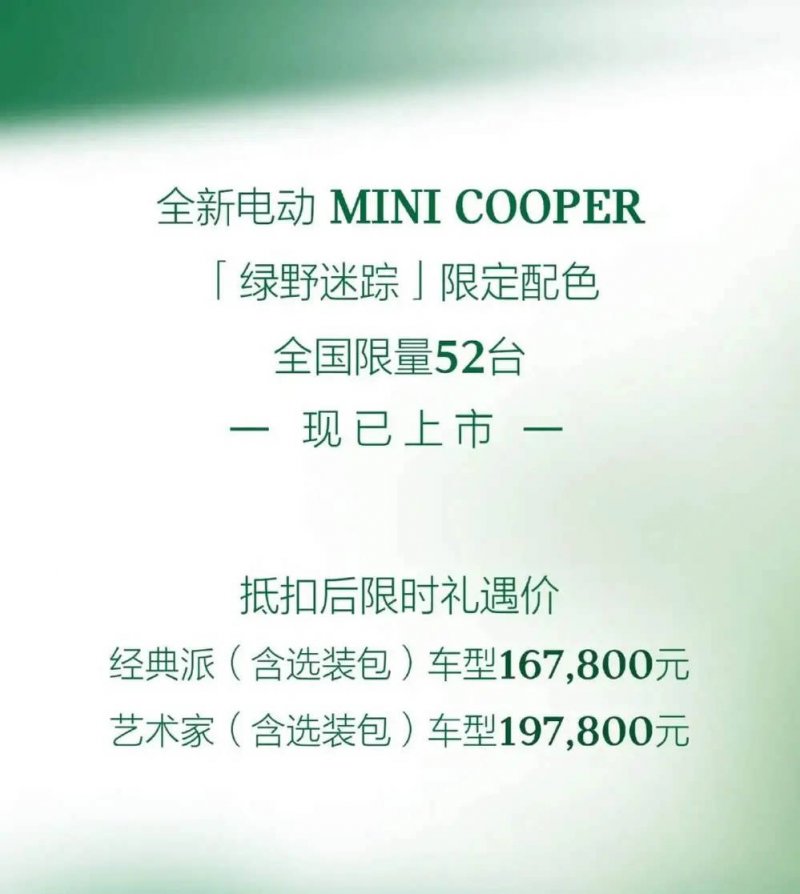 轻松理解量化交易的真谛，掌握理财新动向！